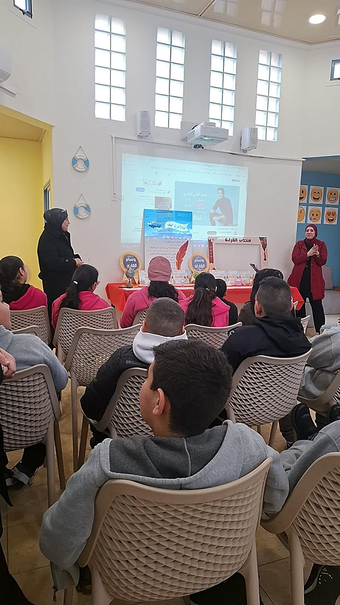 مدرسة أجيال الابتدائية - جلجولية تتوّج الدّفعة الاولى من فائزي منتدى القراءة المدرسيّ